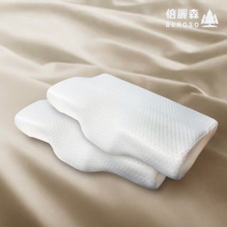 【Beroso 倍麗森】買一送一升級款金絲透氣護頸防鼾蝶形記憶枕頭(SGS檢驗合格10cm 母親節禮物)