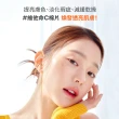 【INNISFREE】維他命C淨亮棉片170ml(60片/暗沉橡皮擦)