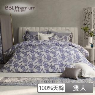 【BBL Premium】100%天絲印花床包被套組-曼菲斯莊園-忘憂草(雙人)