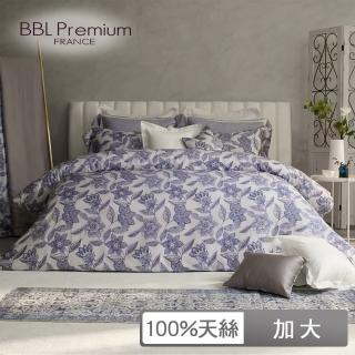 【BBL Premium】100%天絲印花床包被套組-曼菲斯莊園-忘憂草(加大)
