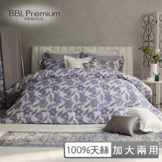 【BBL Premium】100%天絲印花兩用被床包組-曼菲斯莊園-忘憂草(加大)