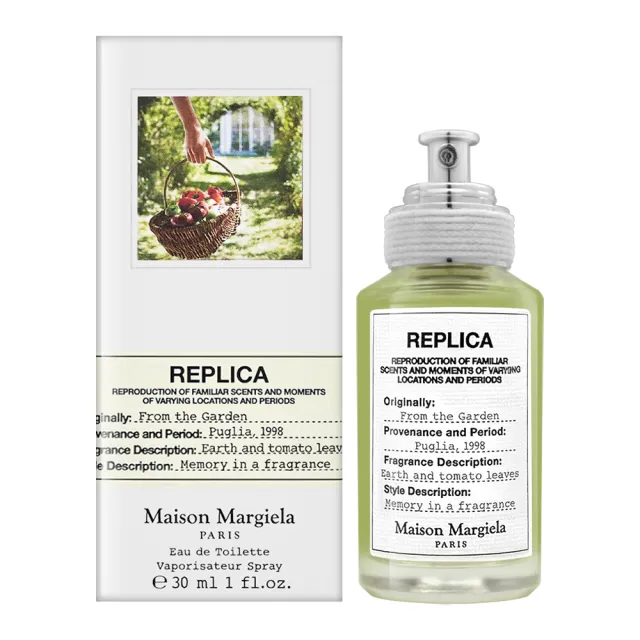 【Maison Margiela】淡香水 30ml(國際航空版/多款任選)