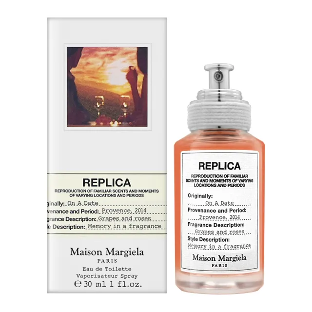 【Maison Margiela】淡香水 30ml(國際航空版/多款任選)