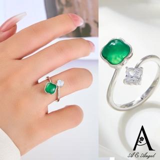 【ANGEL】四葉綠瑪瑙清新復古開口彈性戒指(綠色)