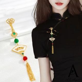 【ANGEL】中國扇型流蘇紅瑪瑙旗袍流蘇掛件胸花配飾(金色)