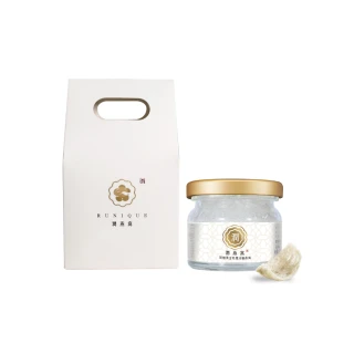 【潤燕窩】現燉•黃金特潤冰糖燕窩-7入輕巧組(冰糖燕窩、現燉燕窩、養生)