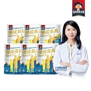 【QUAKER 桂格】優成長素800g*6罐 低糖配方(9成有感 生長曲線攀升。42種營養素+3重蛋白+乳酸菌)