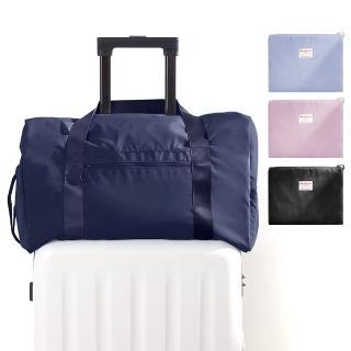 【UNIQE】母親節禮物 日系質感旅行袋 柔韌面料 舒適加寬背帶 防潑水肩背側揹包 36L大容量摺疊 折疊拉桿