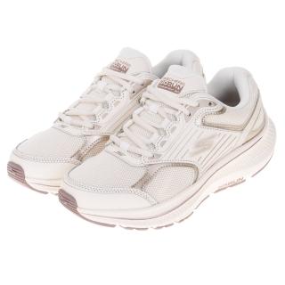 【SKECHERS】女鞋 慢跑系列 慢跑鞋 GO RUN CONSISTENT 2.0(128606NAT)