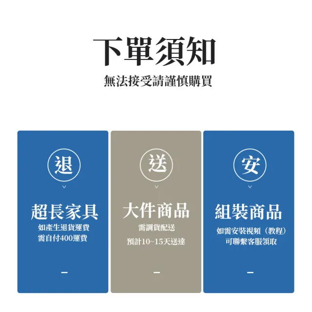 【歐德沐】折疊兒童衣櫃80*40*224cm 磁吸門板 360°可移動(衣櫃 衣櫥 衣帽架 臥室衣櫥 收納櫃 預購15天)