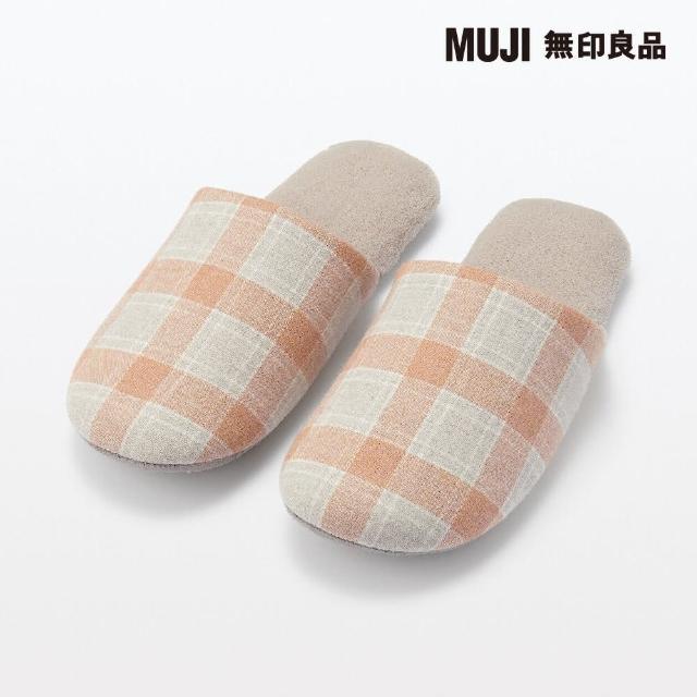 【MUJI 無印良品】法蘭絨拖鞋(共3色)