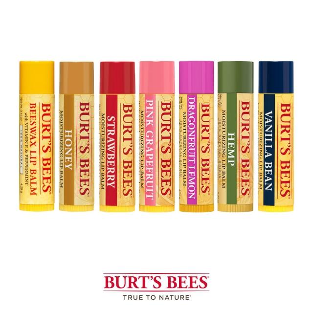 【BURT’S BEES】護唇膏系列4入組(買二送二/護唇膏/蜂蠟/蜂蜜/葡萄柚/限時特價/蜜蜂爺爺)