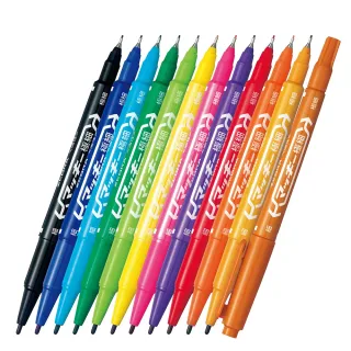 【ZEBRA 斑馬牌】油性極細雙頭筆 MO-120(辦公 學生 事務 開學 書寫)