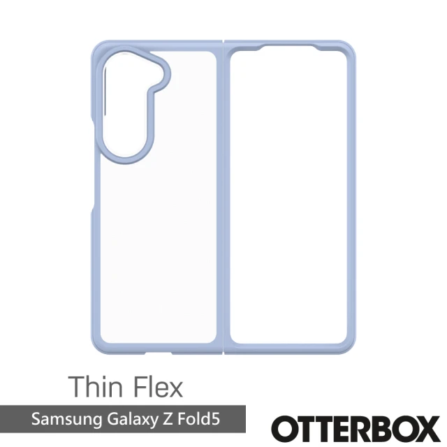 OtterBox Samsung Galaxy Z Fold5 7.6吋 Thin Flex 對摺系列保護殼(藍色)