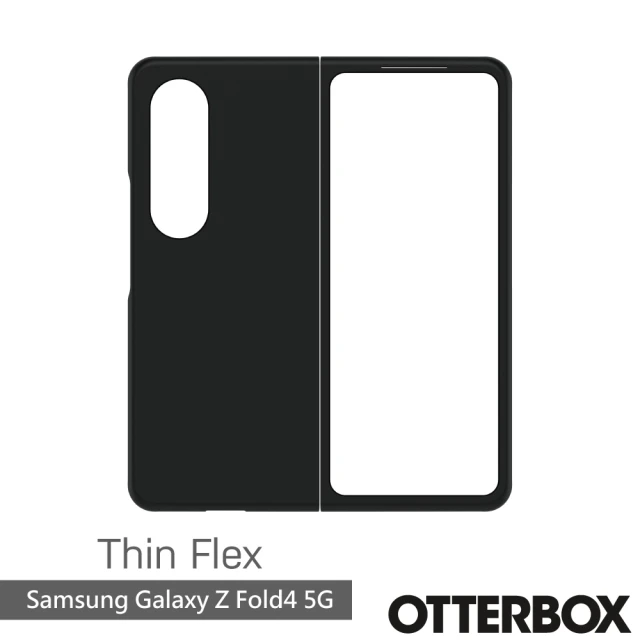 OtterBox Samsung Galaxy Z Fold4 5G 7.6吋 Thin Flex 對摺系列保護殼(黑)