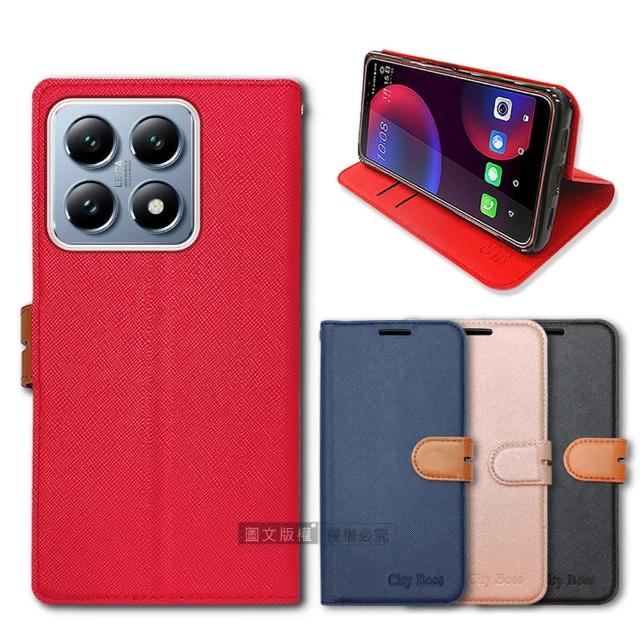 【CITY都會風】小米 Xiaomi 14T 插卡立架磁力手機皮套 有吊飾孔