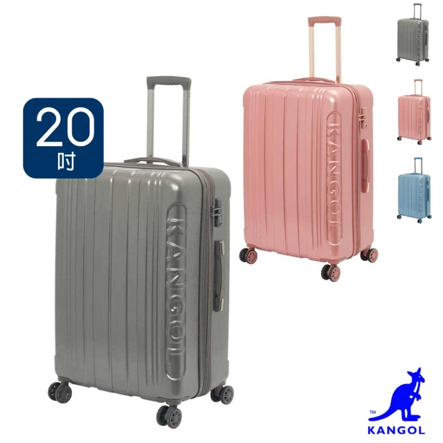 DF travel Captain里昂前開式內崁式密碼鎖可加