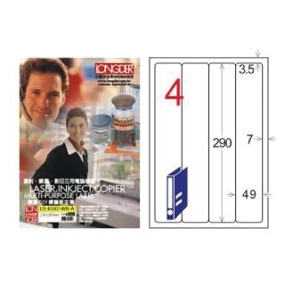 【龍德】LONGDER三用電腦標籤A4 4格 圓角 49*290mm 可再貼 105張3盒/組LD-8107-WR-A(適用雷射、噴墨、影印)
