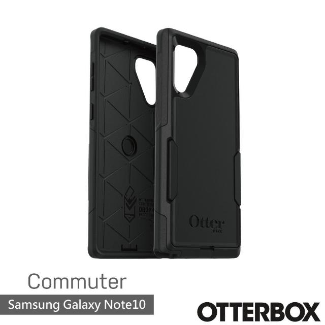 【OtterBox】Samsung Galaxy Note10 6.3吋 Commuter 通勤者系列保護殼(黑)