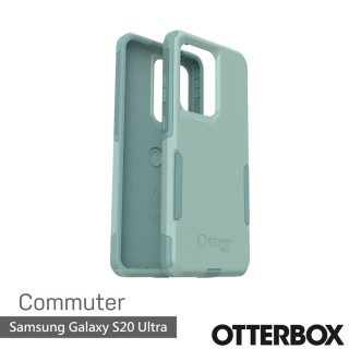 【OtterBox】Samsung Galaxy S20 Ultra 6.9吋 Commuter 通勤者系列保護殼(綠)