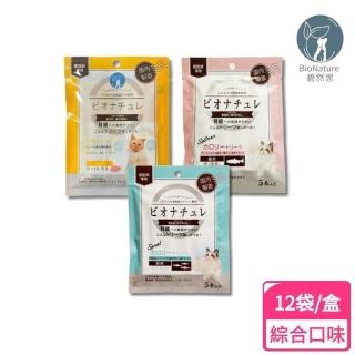 【BioNature 碧然思】低磷低鈉高營養貓肉泥12袋/盒-綜合口味(腎貓肉泥/高營養肉泥/補充熱量/日本碧然思)