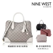 【NINE WEST】週慶限定-輕奢女包二件組(買一送一)