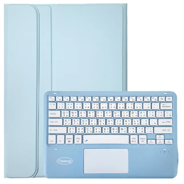 Powerway For 2024 iPad Pro 13吋-M4-平板專用樂控型藍牙鍵盤-皮套(送同色無線滑鼠)