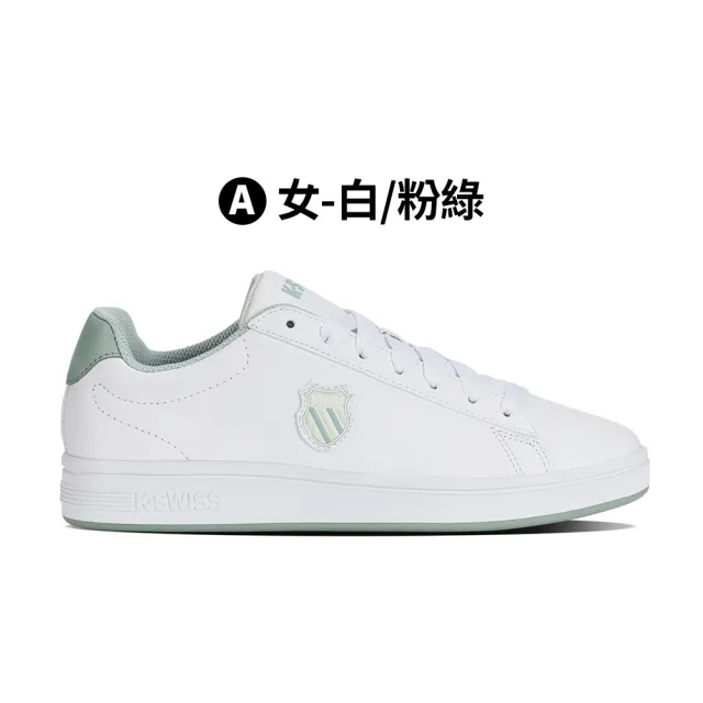 【K-SWISS】時尚運動鞋 Court Shield-男女-多款任選(快倉限定)