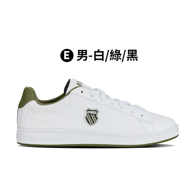 【K-SWISS】時尚運動鞋 Court Shield-男女-多款任選(快倉限定)