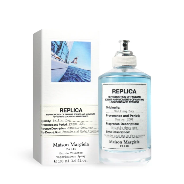 Maison Margiela 航行物語淡香水 100ml(平行輸入)