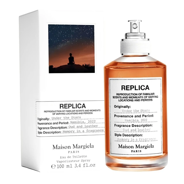 Maison Margiela 烏木星塵中性淡香水 100ml(平行輸入)