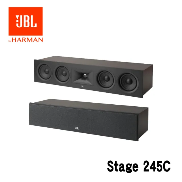 【JBL】中置喇叭(Stage 245C 黑色)