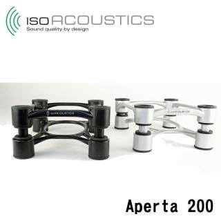 【IsoAcoustics】鋁製喇叭腳墊(Aperta 200)