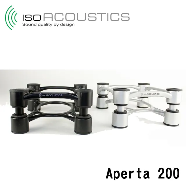 【IsoAcoustics】鋁製喇叭腳墊(Aperta 200)