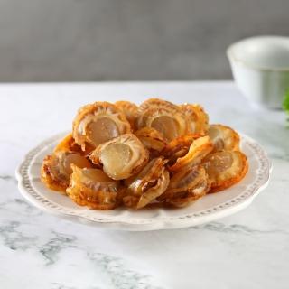 【小樽漁場】日本北海道 原味帆立貝 280g/袋(日式零嘴 下酒小菜)