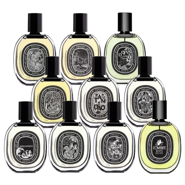 【Diptyque】淡香精 75ml(肌膚之華/玫瑰之水/希臘無花果/譚道/花都之水/譚道/青厥.國際航空版)