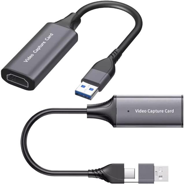 VC03 Type-C+USB二合一轉HDMI影像擷取卡(4K輸入/輸出輸入雙用/外接採集卡/Switch/PS5手機轉電腦)