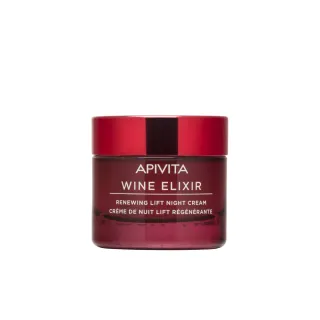 【APIVITA】紅酒多酚萃抗皺緊緻晚霜50ml