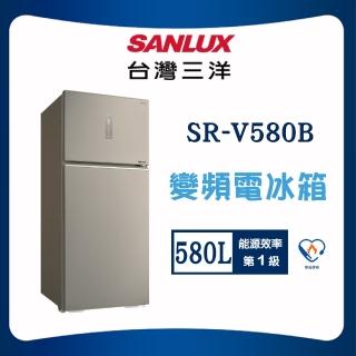 【SANLUX 臺灣三洋】580L一級能效直流變頻電冰箱(SR-V580B)