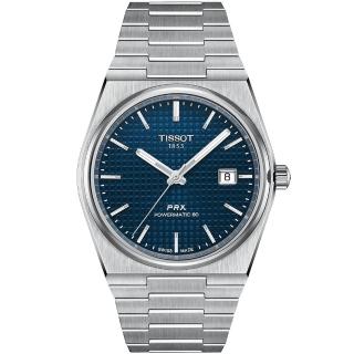 【TISSOT 天梭 官方授權】PRX系列 復古風酒桶型紳士機械錶-40mm 情人節 禮物(T1374071104100)