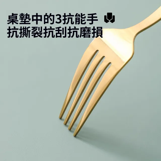 【Homeco】有機矽膠耐髒防水桌面保護墊 可擦拭兒童學習桌墊 寫字墊 畫畫餐墊 防滑墊 隔熱墊 交換禮物