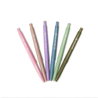 【CLEAN 克林】經典語錄原子筆(老事百貨行 莫蘭迪色 按壓筆 文具 文創 手帳筆 事務用品 文書筆 中性筆)