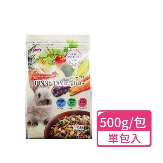 【恩貝護】食彩蔬兔飼料 500g/包(兔飼料 兔子飼料 成兔)