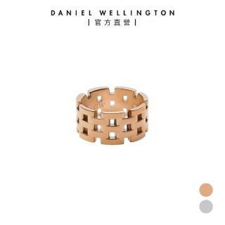 【Daniel Wellington】Link Inspired 啟發系列五環連線戒指(多色選擇)