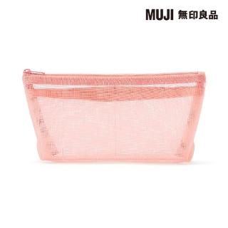 【MUJI 無印良品】尼龍網眼筆袋/船型/粉紅.約17x10x5cm