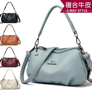 【Amay Style 艾美時尚】真皮女包 斜揹包 水餃包 腋下包 優雅氣質紋理手提側肩小方包(5色.預購)