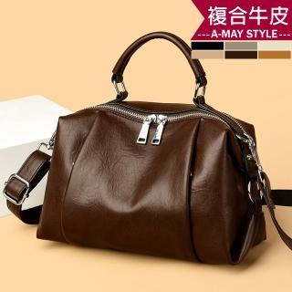 【Amay Style 艾美時尚】真皮女包 斜揹包 手提包 時尚牛皮慵懶風扣環手提肩背波士頓包(6色.預購)