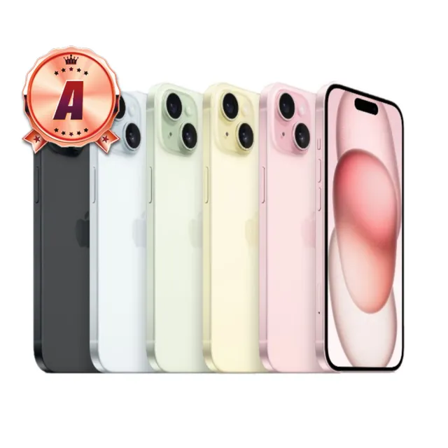 【Apple】A級福利品 iPhone 15 6.1吋 128G(電池100% 外觀無傷 非原廠外盒)