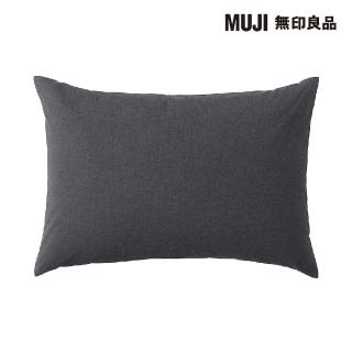 【MUJI 無印良品】柔舒水洗棉枕套/43/深灰 45*88cm 圓柱形