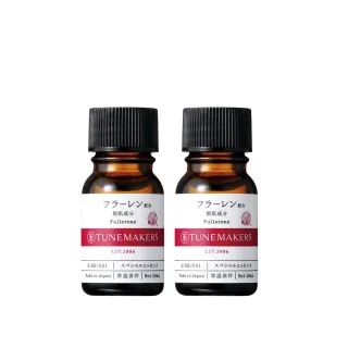 【TUNEMAKERS 渡美】富勒烯全面修護原液 10ml 2入組(抗老首選)